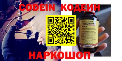 прущая мука Первоуральск