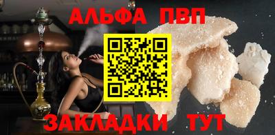 MDMA Premium VHQ Нягань