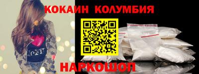 гашиш Партизанск