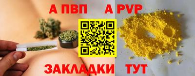 прущая мука Первоуральск