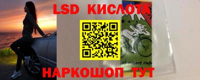 apvp Пенза