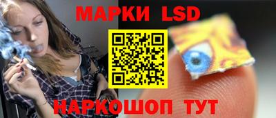стаф Обь