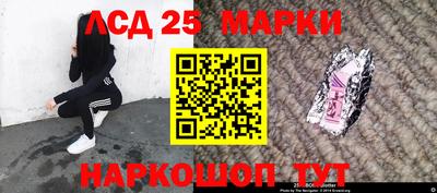прущая мука Первоуральск