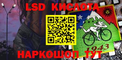 apvp Пенза