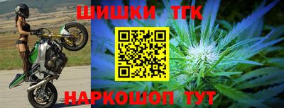 прущая мука Первоуральск