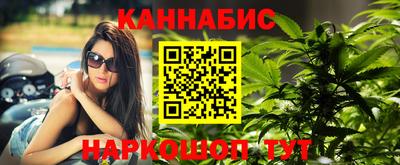 прущая мука Первоуральск