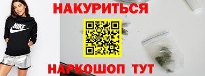 прущая мука Первоуральск
