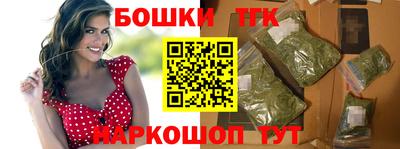 прущая мука Первоуральск