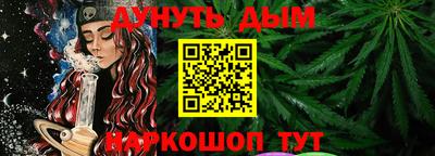 прущая мука Первоуральск