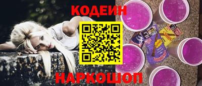 apvp Пенза