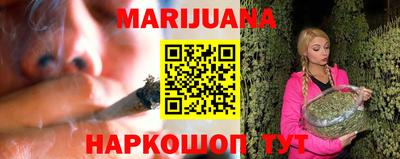 apvp Пенза