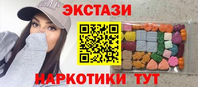 прущая мука Первоуральск