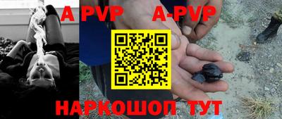 MDMA Premium VHQ Нягань