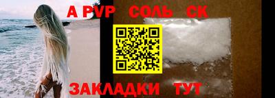 прущая мука Первоуральск