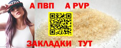 MDMA Premium VHQ Нягань