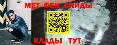 apvp Пенза