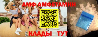 гашиш Партизанск