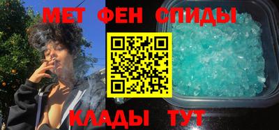 гашиш Партизанск