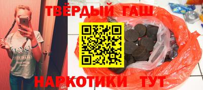 прущая мука Первоуральск