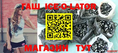 стаф Обь