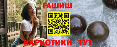 apvp Пенза