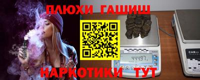 apvp Пенза