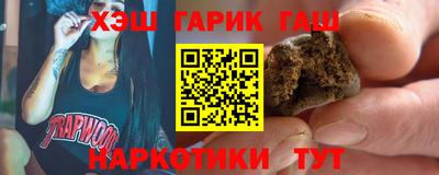 apvp Пенза