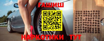 MDMA Premium VHQ Нягань