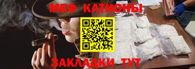 гашиш Партизанск