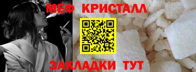 прущая мука Первоуральск