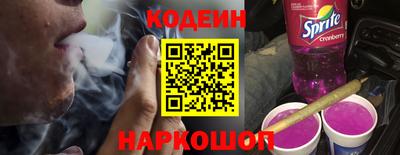 гашиш Партизанск