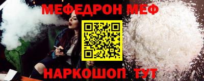 apvp Пенза