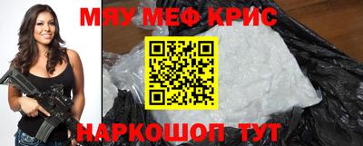 гашиш Партизанск